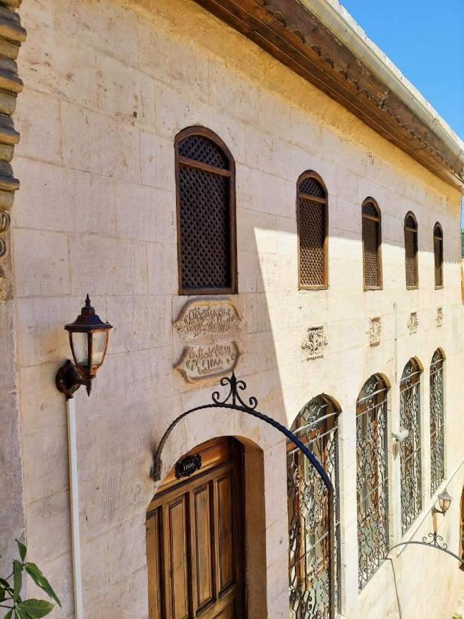 Serif Pasa Konaklari Sanlıurfa Exterior foto